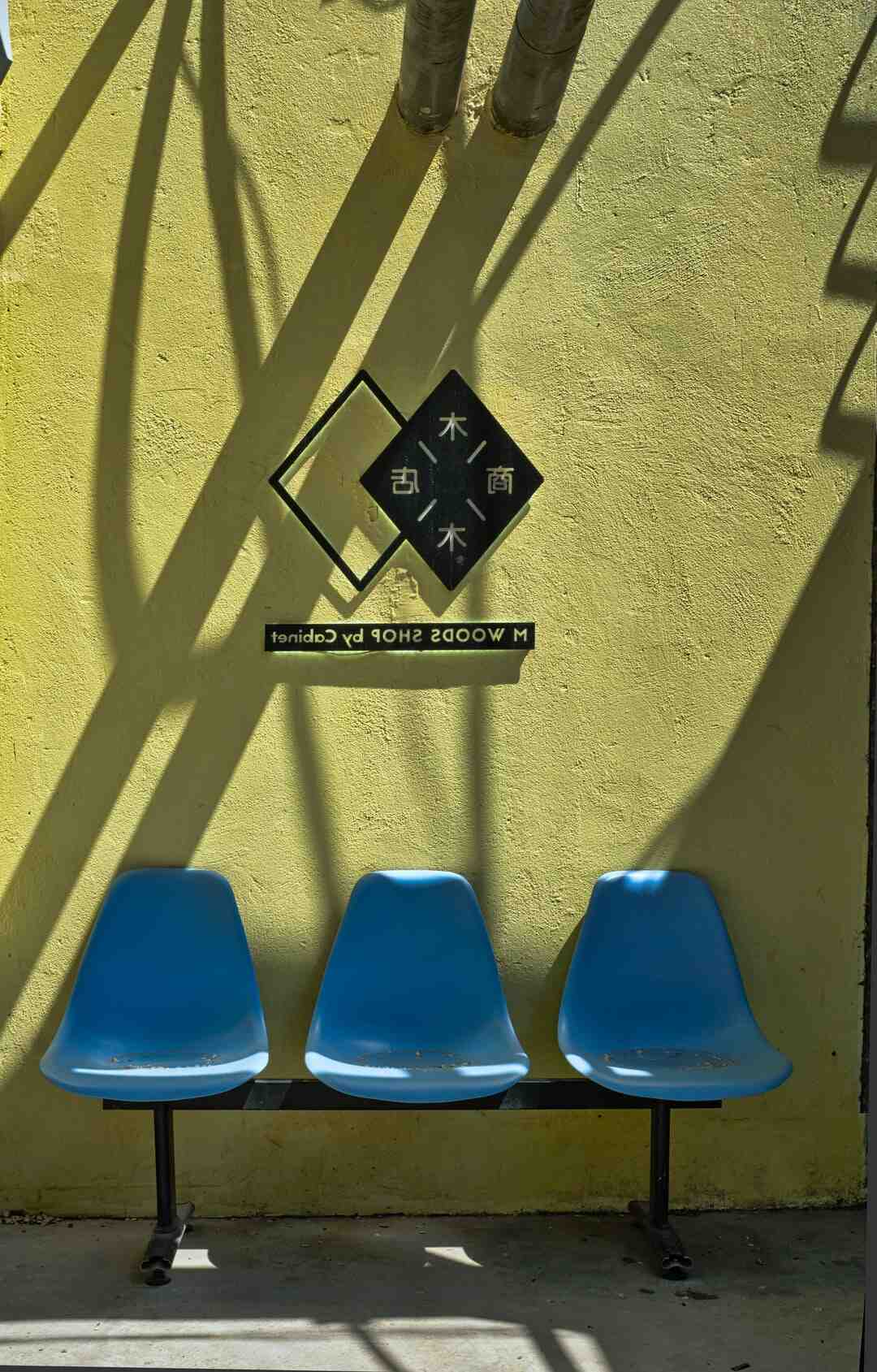 Comment faire pour télécharger ?