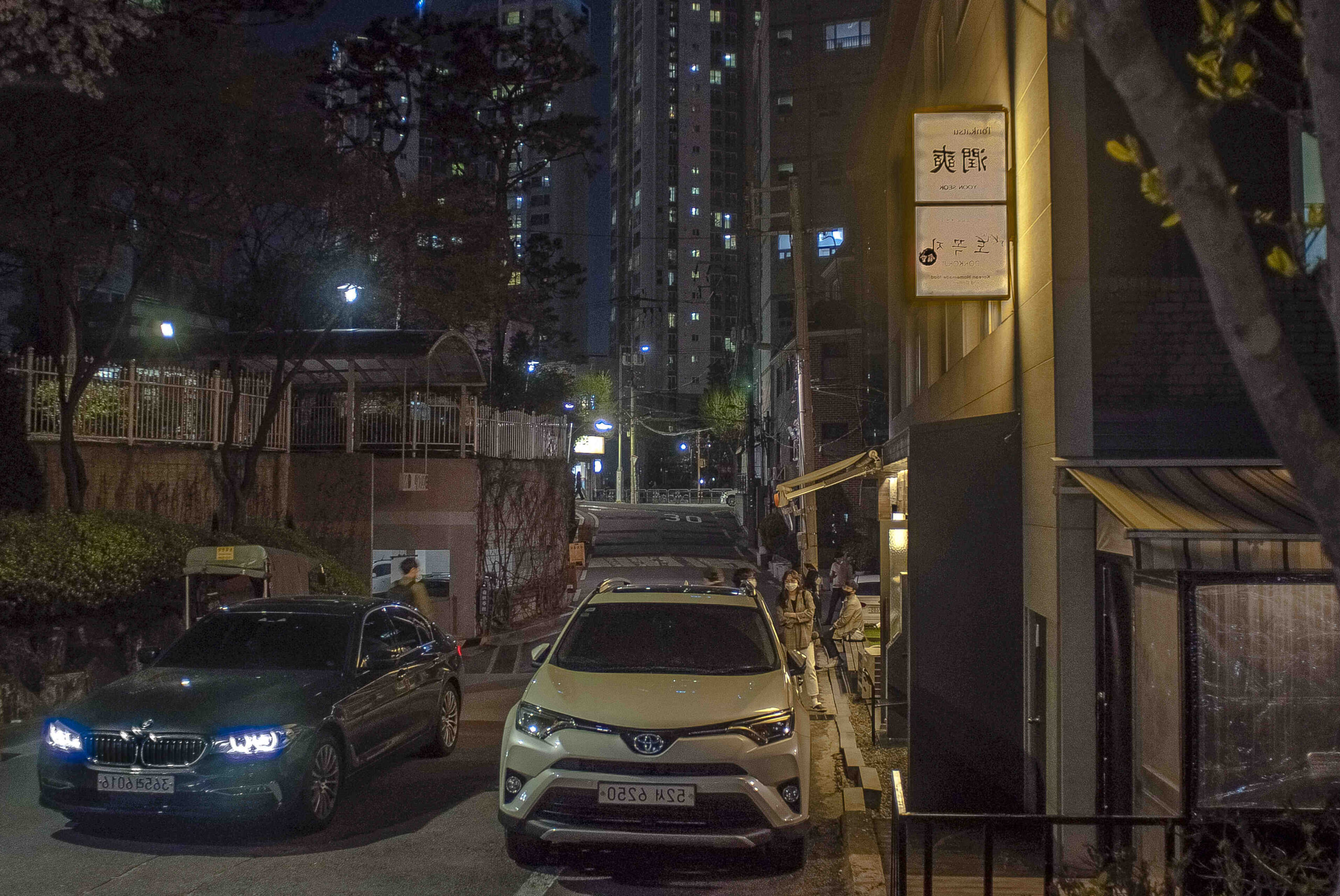 Est-ce que crunchyroll est un site gratuit ?