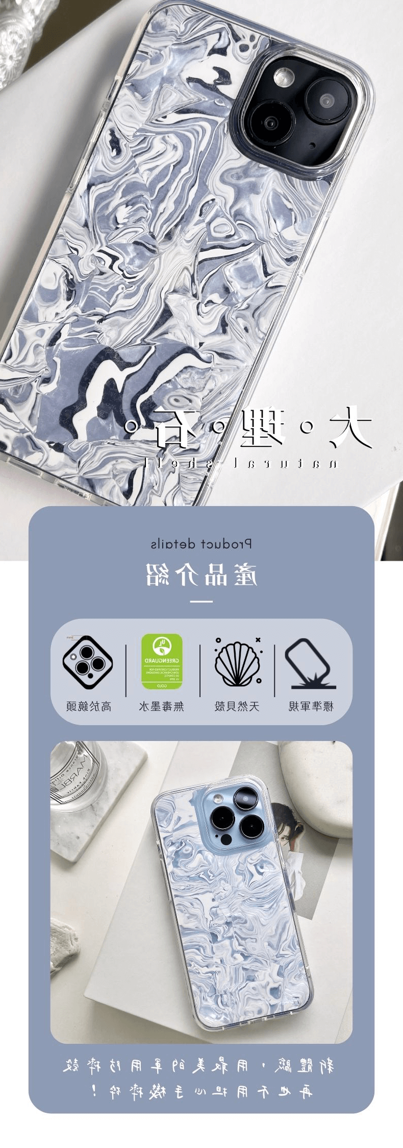 Est-il nécessaire de se maquiller ?