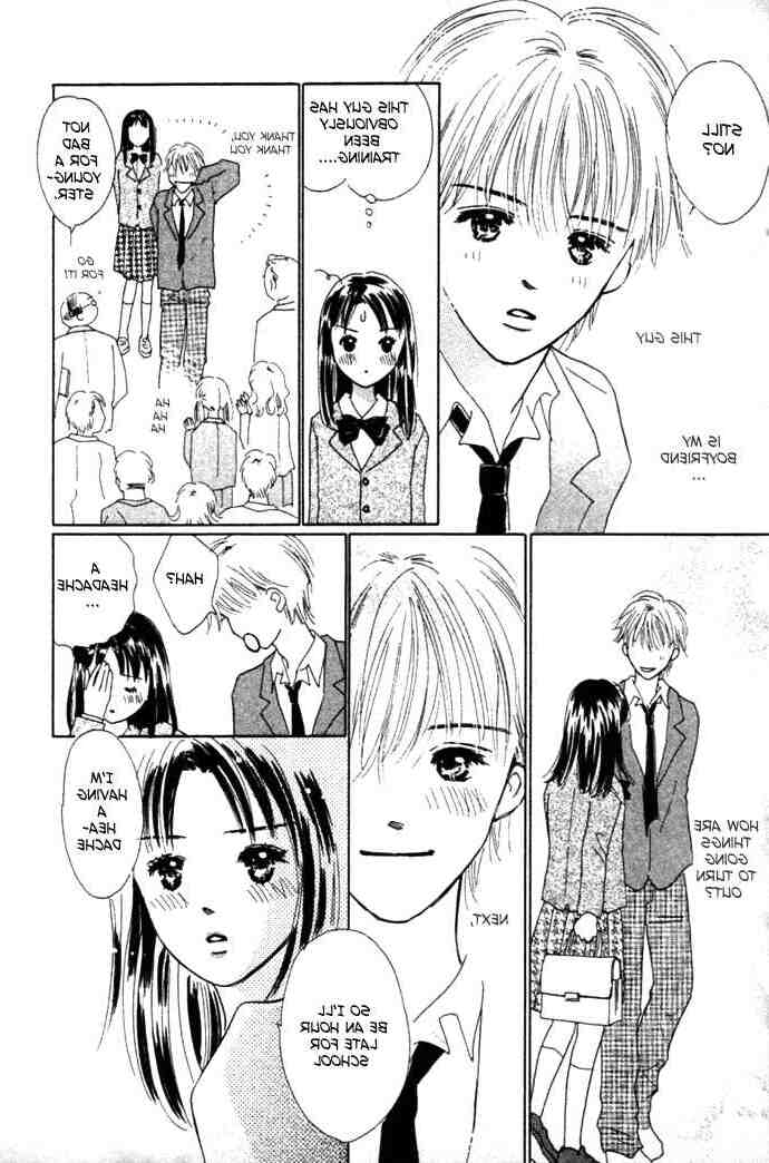 Quel est le budget publicitaire de comme j'aime ?