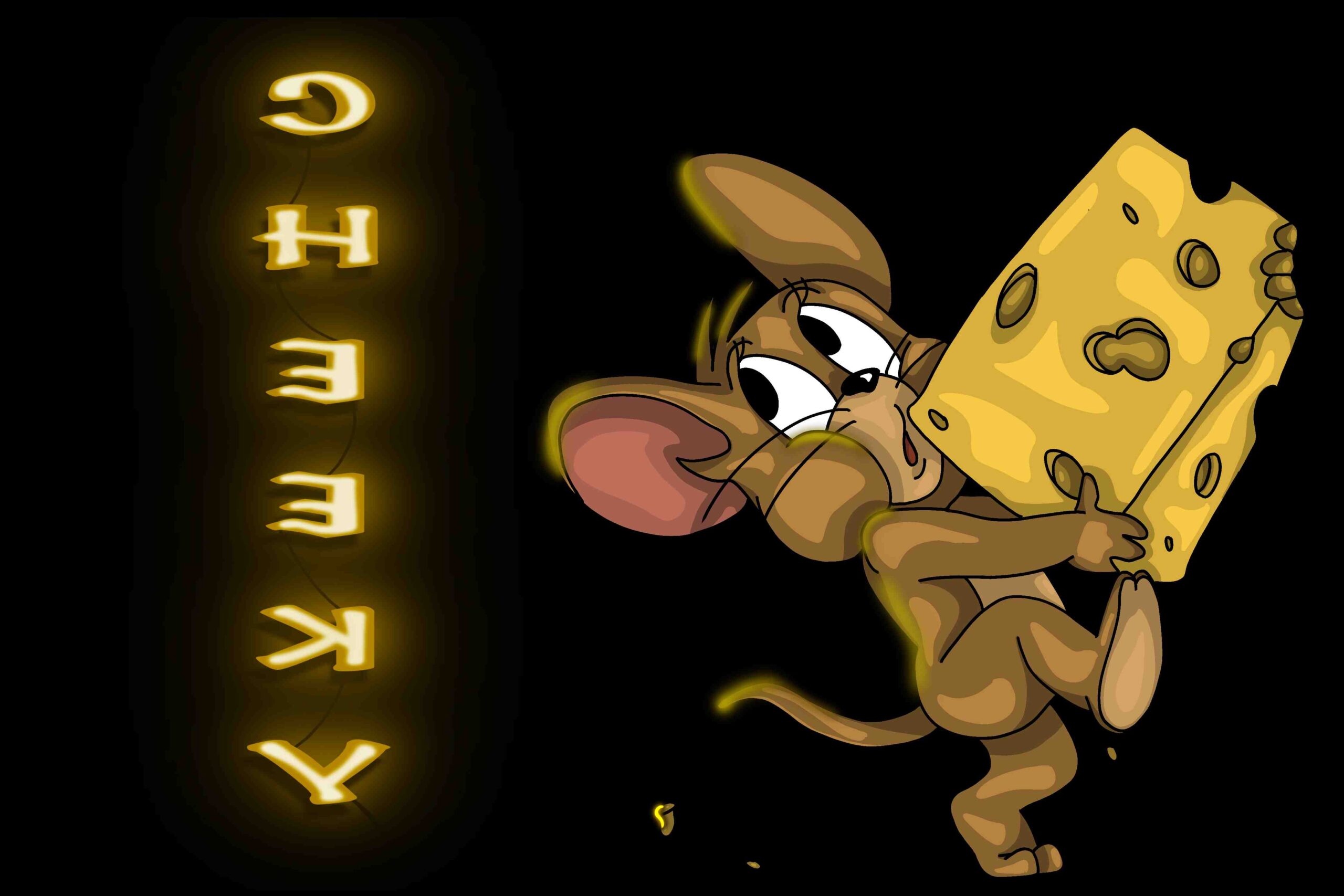 Quel est le visage parfait ?